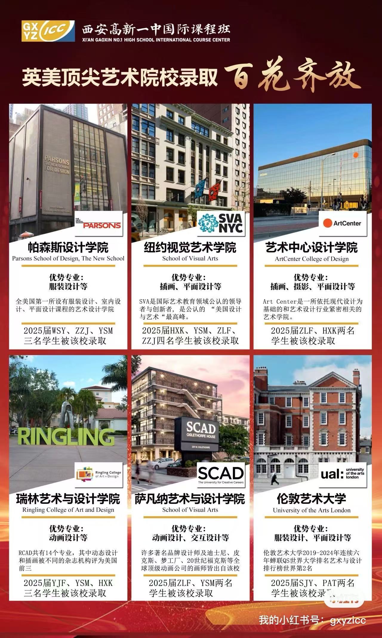 微信图片_20250314150200.jpg