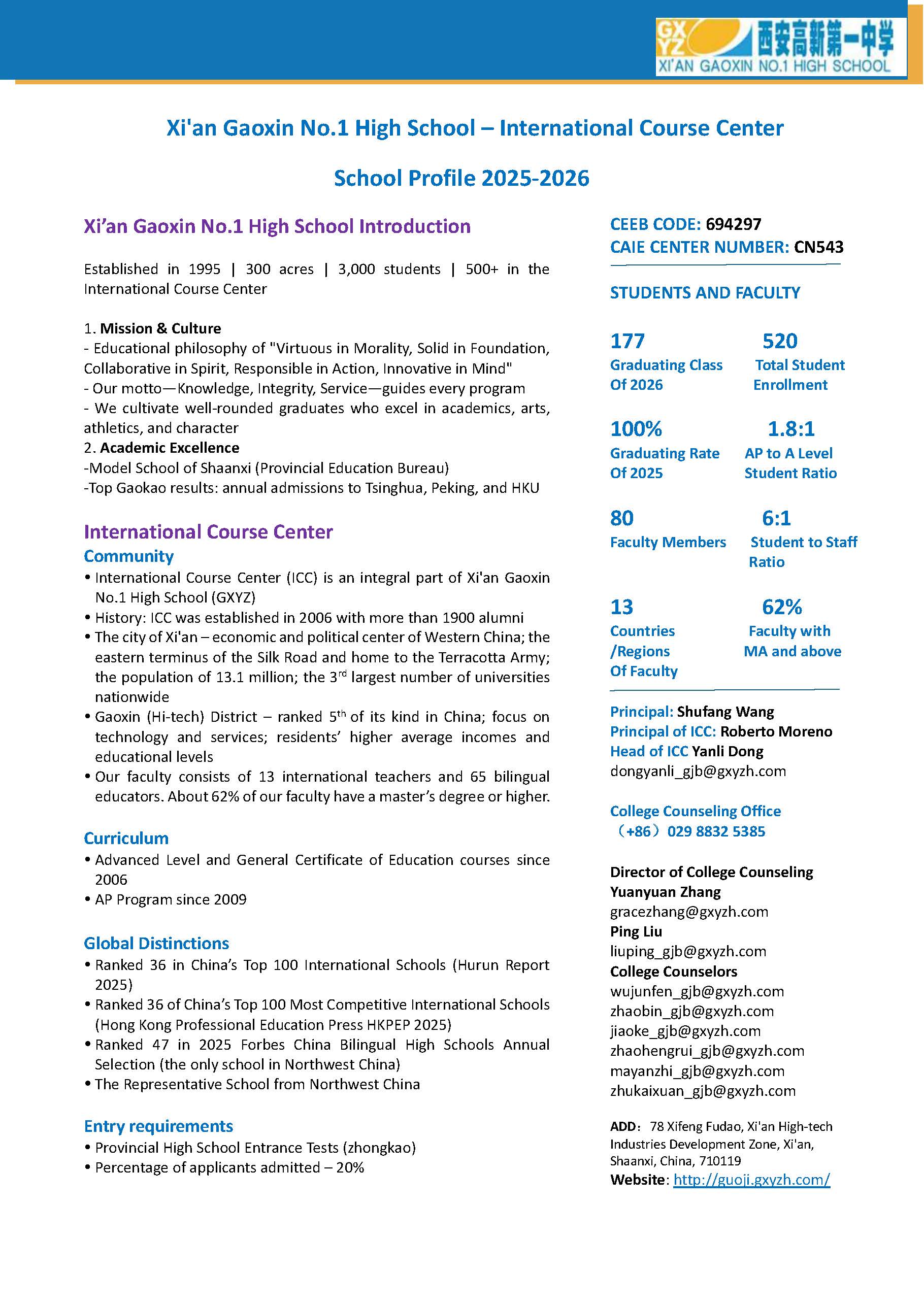 2025-2026 Xi'an Gaoxin No.1 HS School Profile_页面_1.jpg